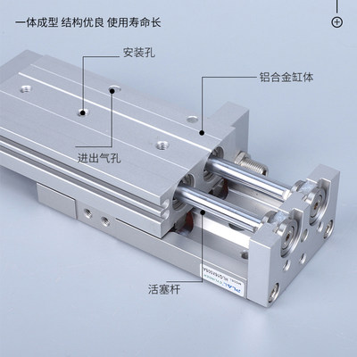 亚德客型精密滑台气缸HLQ12X20-16*6X10X20X30X40X50X75X100S A B