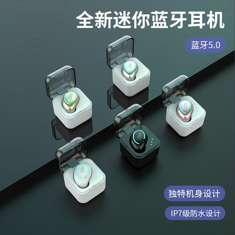 迷你单耳无线蓝牙耳机通话带充电蓝牙耳机
