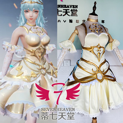 蒂七天堂套装裙子游戏COSPLAY