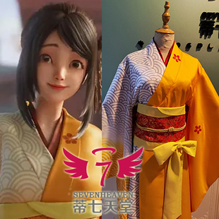 【蒂七天堂】 COSPLAY定做+王者荣耀 阿通 印花和服