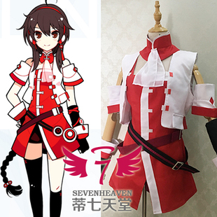 【蒂七天堂】 COSPLAY定做+买家来图 乐正绫公式服