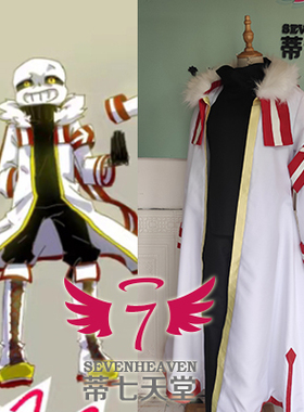 【蒂七天堂】 +COSPLAY定做+传说之下The wrong 男装风衣套装