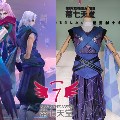 【蒂七天堂】 cosplay定做 来图  王者荣耀 元歌