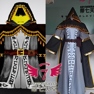 蒂七天堂】 COSPLAY定做   Forsaken Telamon  印花全套