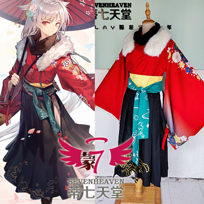 【蒂七天堂】 COSPLAY定做+碧蓝航线 蒙彼利埃 雪夜之花 印花和服