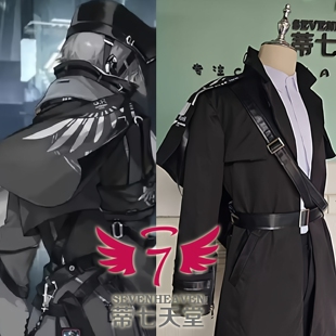 【蒂七天堂】 COSPLAY定做 战双帕弥什 灰鸦小队指挥官