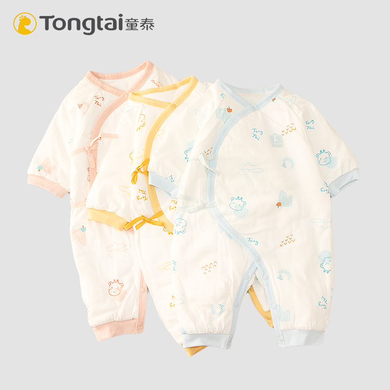 童泰新生婴儿衣服秋冬季初生宝宝