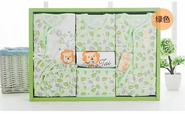 Coffret cadeau pour nouveau-né 52+59 - Ref 1950787 Image 1