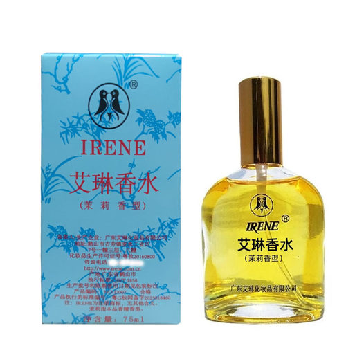 国货老牌艾琳茉莉香型香水