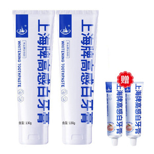 上海高感白牙膏130g桃气薄荷味