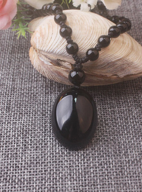 石碑护身符天然乌鸦血石吊坠 黑色水晶 项坠