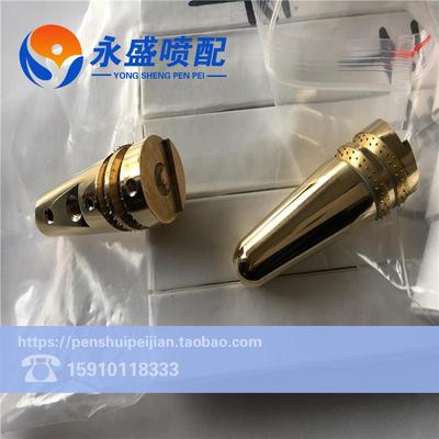 喷水织机配件 边撑/俯撑 三排针刺环 刺轮 子弹头 纺织机配件