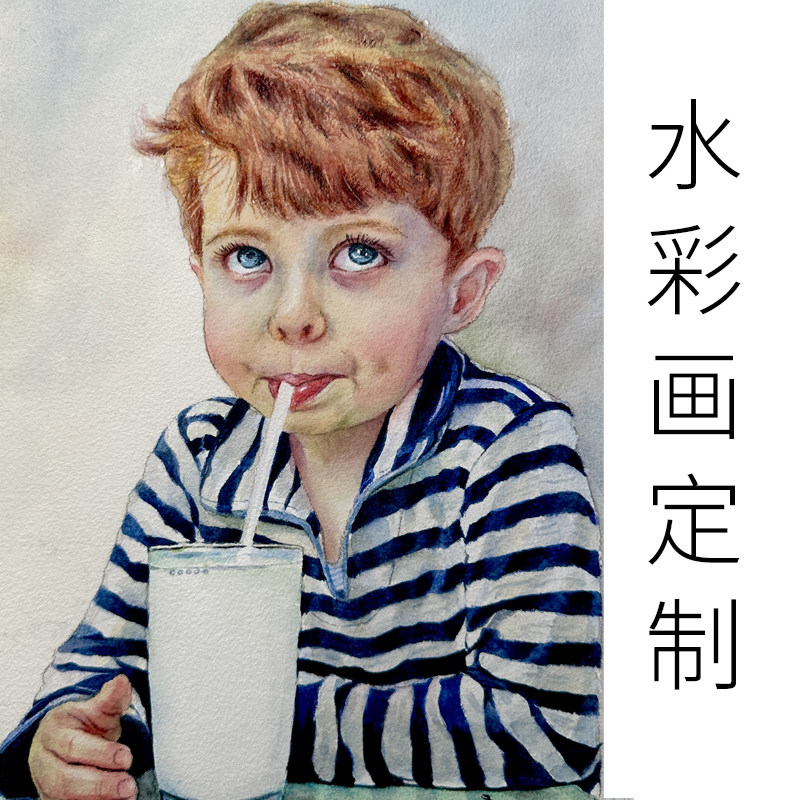 水彩手绘真人漫画头像定制