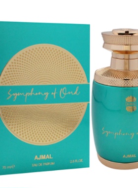 美国购 AJMAL 阿基马尔 Symphony of oud 中性香水 EDP 75ml