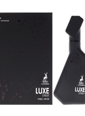 美国购 Maison Alhambra  Luxe Street 奢华街道中性香水