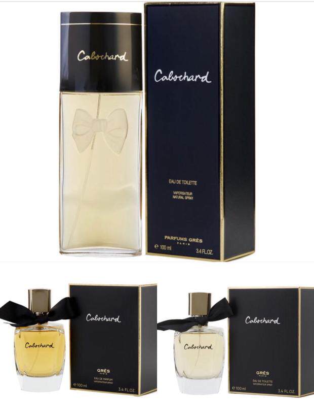 Gres葛蕾倔强女士香水