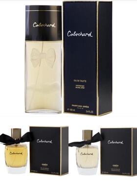 美国购 Parfums Gres 葛蕾 倔强女士香水 新版本 旧版