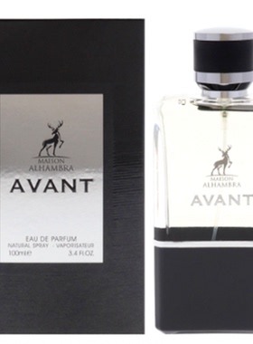 美国购 Maison Alhambra Avant 男士香水