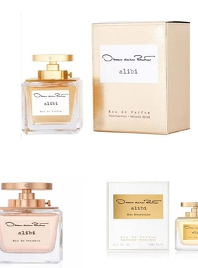 美国购 Oscar de la Renta 奥斯卡德拉伦塔 Alibi口碑女士香水