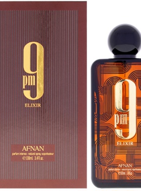 Afnan Perfumes  9 PM Elixir Intense 下午9点钟中性香水