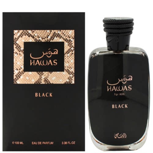 美国购 Rasasi 拉莎斯 Hawas Black 中性香水 黑色版