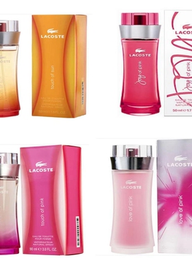 LACOSTE 来格仕 鳄鱼 粉红触感女士香水 阳光触感 粉红快乐