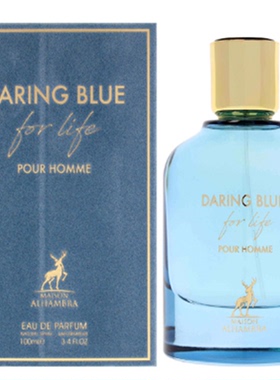 美国购 Maison Alhambra Daring Blue For Life 中性香水
