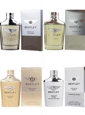 美国购 Bentley 宾利男士香水无限 无限紧急  白色版