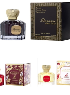 美国购 Maison Alhambra BAROQUE ROUGE 香水 OUD