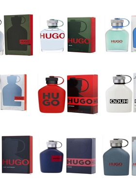 HugoBoss优客冰冻都市之旅香水