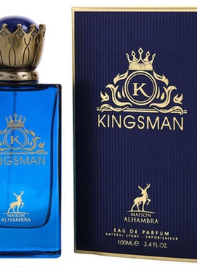 美国购 Maison Alhambra  KINGSMAN 男士香水