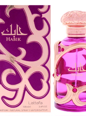 美国购 Lattafa 拉塔法香氛 habik 哈比克女士 香水
