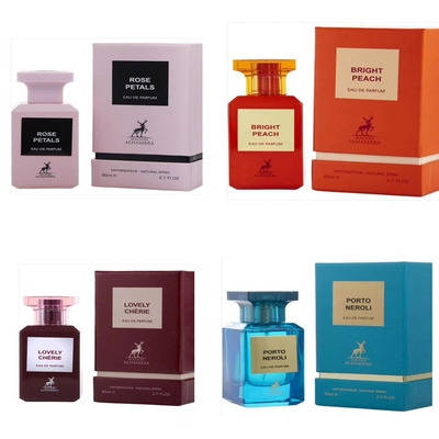 Maison Alhambra Rose Petals 中性香水 Cherie Bright Peach