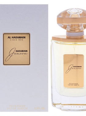 Al Haramain 哈拉曼 Junoon 诱惑女士香水
