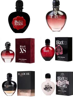 Paco Rabanne帕高 Black XS叛逆公主香水 限量版黑色诱惑 药剂