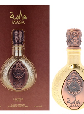 美国购 Lattafa 拉塔法香氛 Pride Masa 中性香水