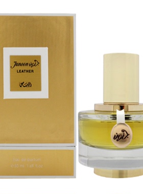 美国购 Rasasi 拉莎斯  Junoon Satin 筑梦皮革女士香水