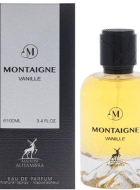 美国购 Maison Alhambra Montaigna Coco 女士香水