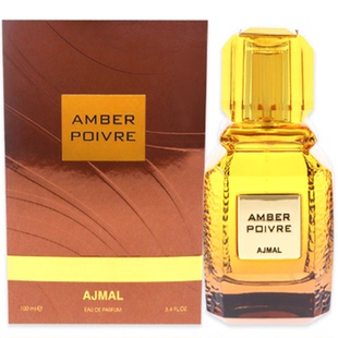 美国购 AJMAL 阿基马尔 Amber Poivre 椒香琥珀中性香水
