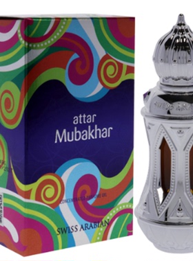 美国购 Swiss Arabian 瑞士阿拉伯  Attar Mubakhar 香水油