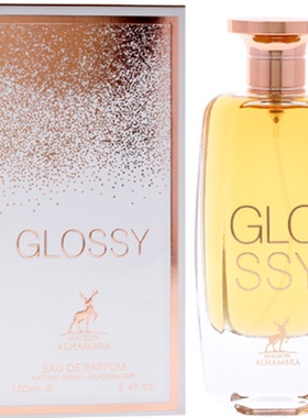 美国购   Maison Alhambra Glossy女士香水
