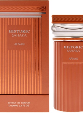 Afnan Perfumes 阿芙南之香Historic Sahara历史悠久的撒哈拉香水
