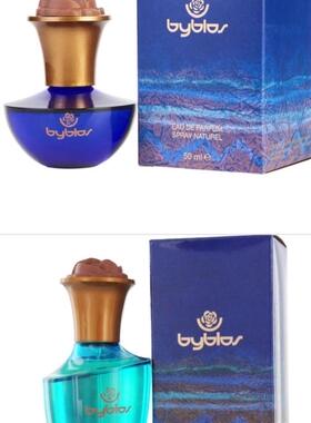 美国购 byblos 毕伯劳斯 同名女士香水EDT EDP