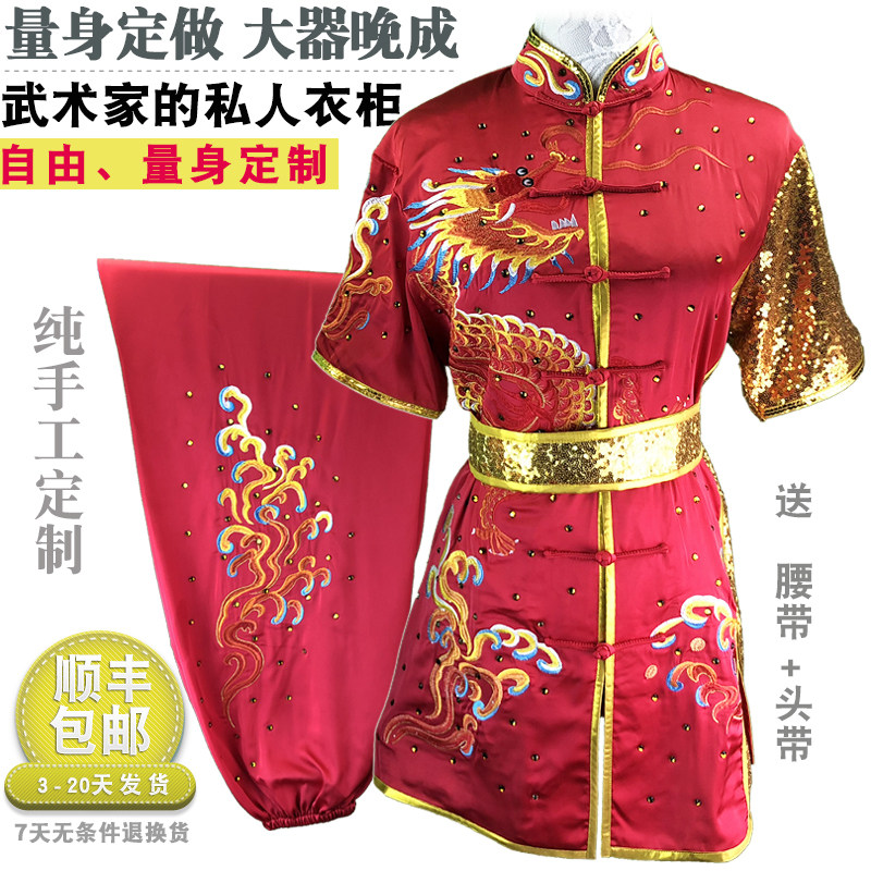 量身定制武术服汉粹纯手工裁衣