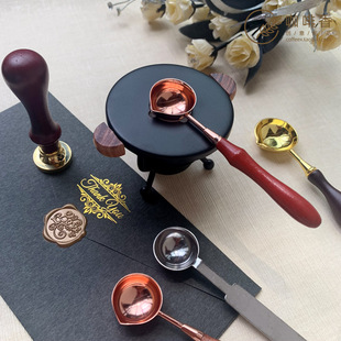 火漆印章工具 木柄铁勺铜勺茶蜡小圆蜡烛 复古印章木质融炉铁炉子