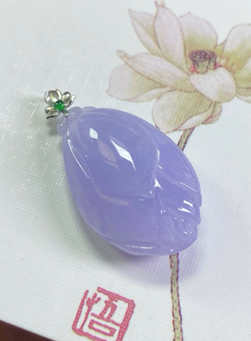 1441号18k金天然缅甸翡翠a货细糯冰红春紫厚装玉兰花吊坠一图一物