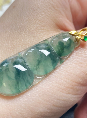 2154号18k黄金天然缅甸翡翠a货冰种飘绿花平安四季豆吊坠一图一物