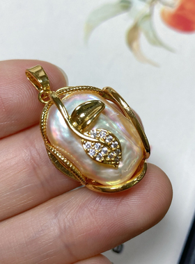 Z05006号天然炫彩巴洛克珍珠吊坠整体28.16/9.7黄银保色一图一物