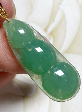 0762号天然缅甸翡翠a货冰种果阳绿平安四季豆吊坠18k扣一图一物