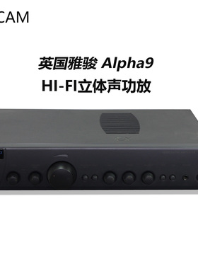 二手进口英国雅俊HIFI功放机 雅俊 ARCAM Alpha9